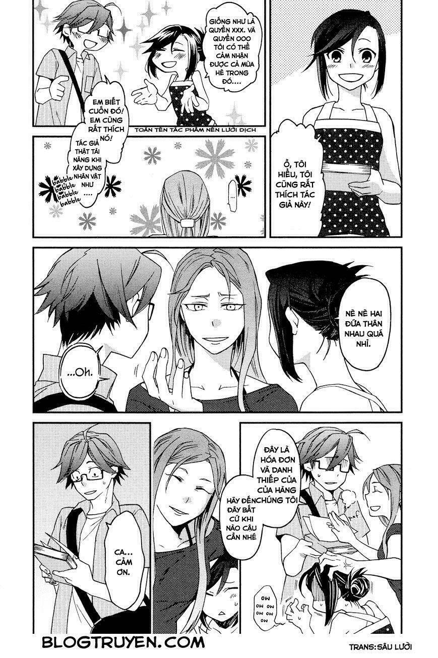 Futari no Renai Shoka: Chapter 1
