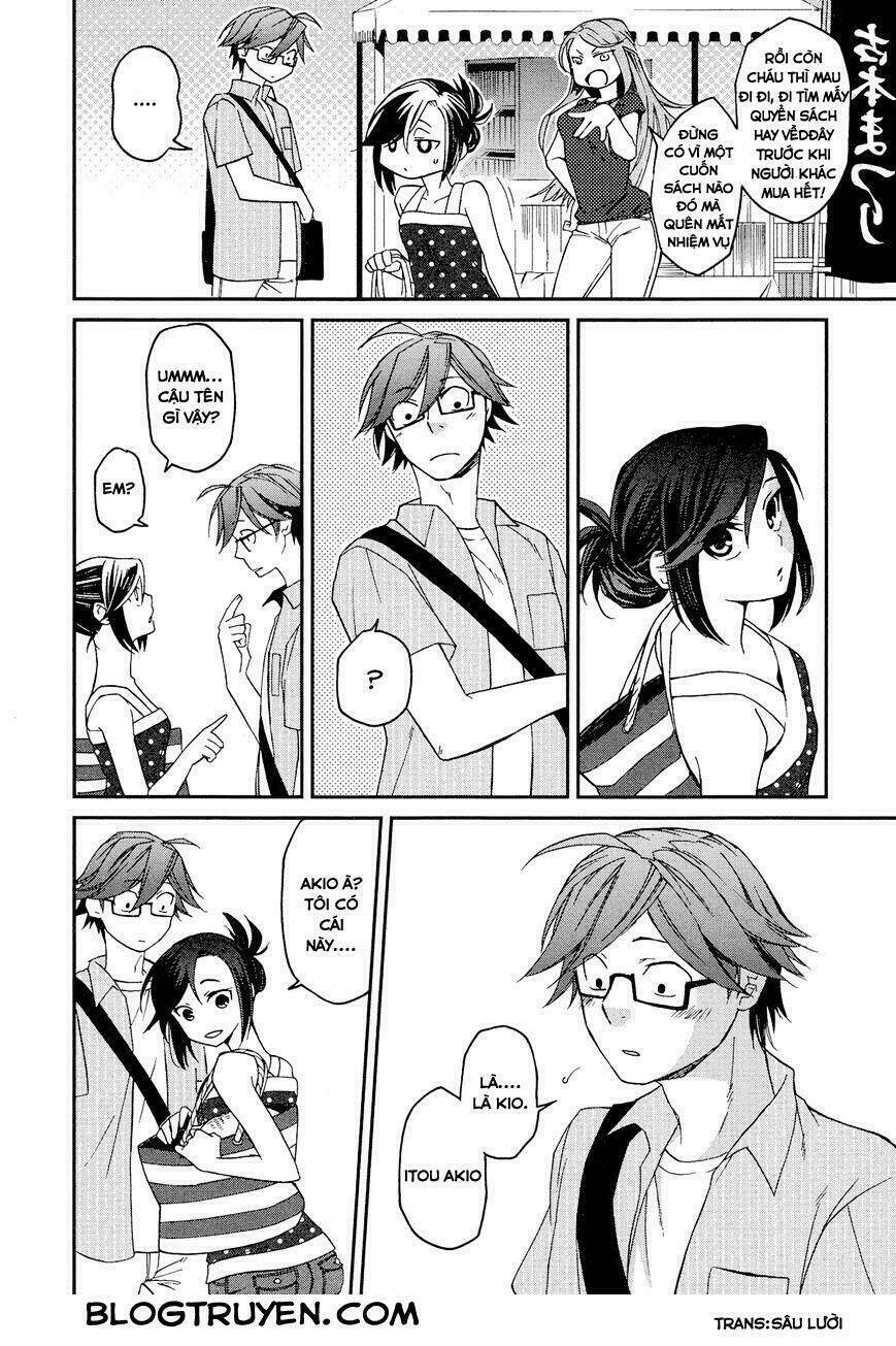 Futari no Renai Shoka: Chapter 1