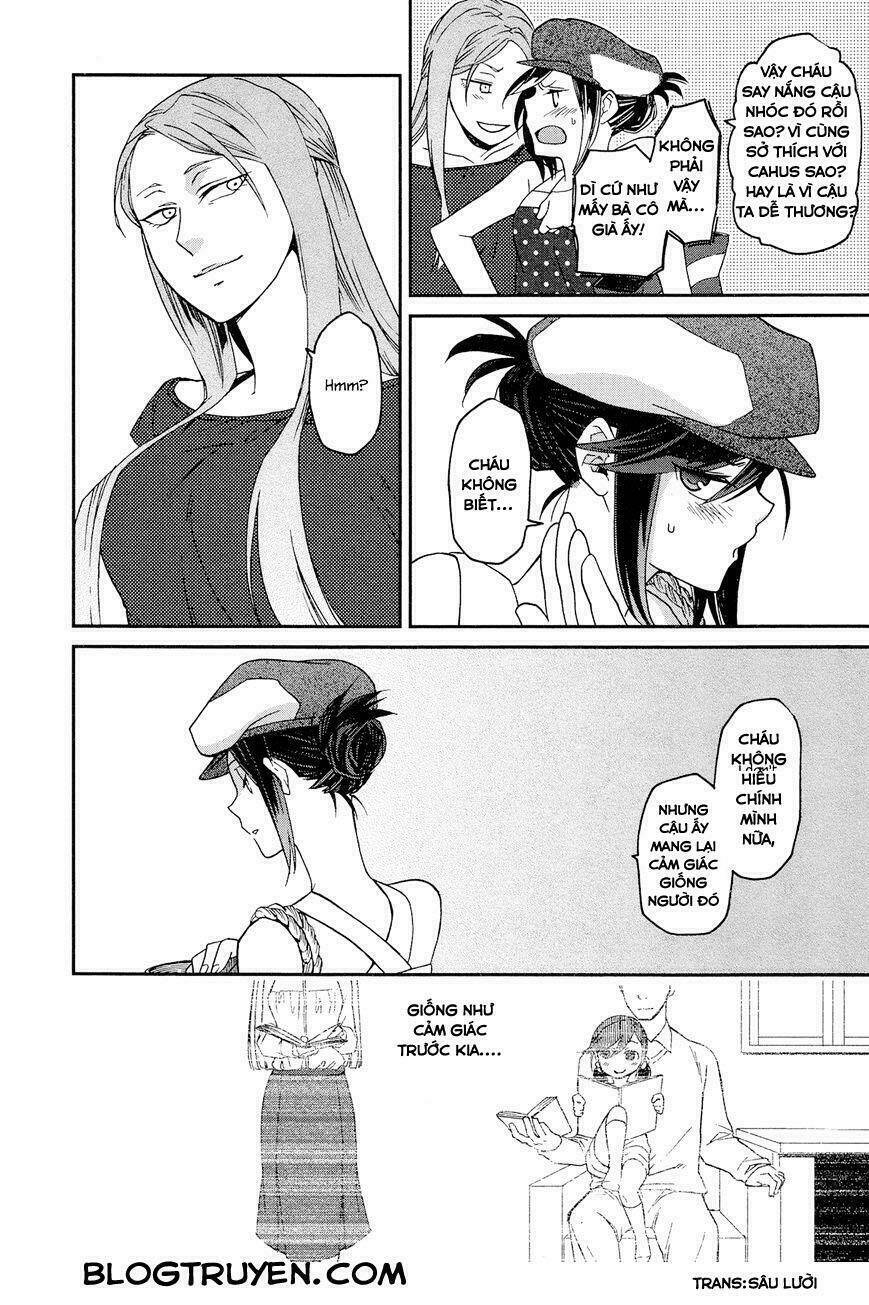 Futari no Renai Shoka: Chapter 1