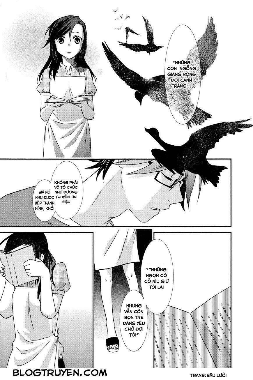 Futari no Renai Shoka: Chapter 1