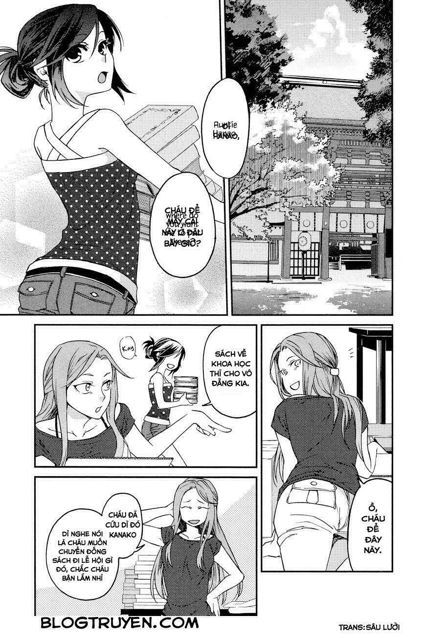 Futari no Renai Shoka: Chapter 1