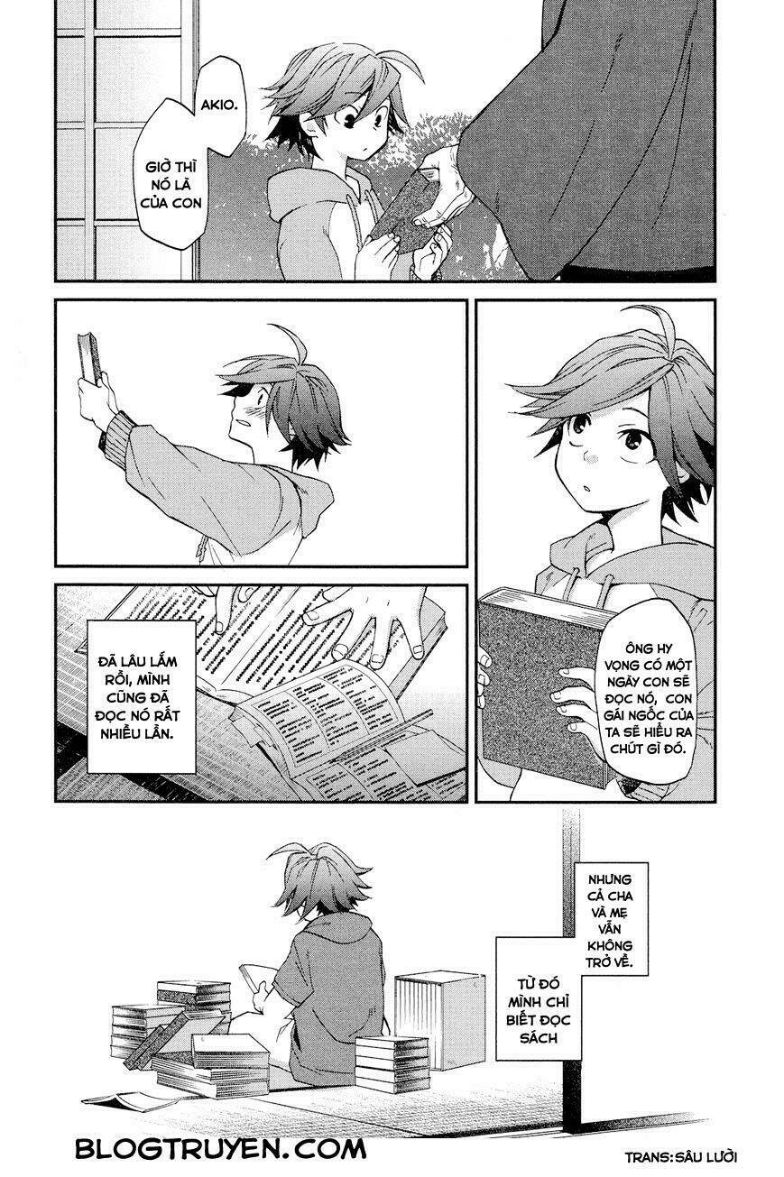 Futari no Renai Shoka: Chapter 2