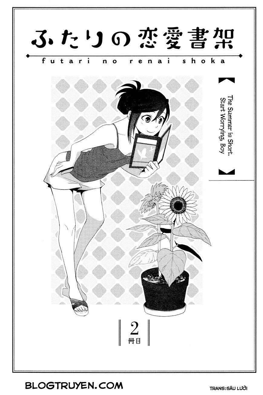 Futari no Renai Shoka: Chapter 2