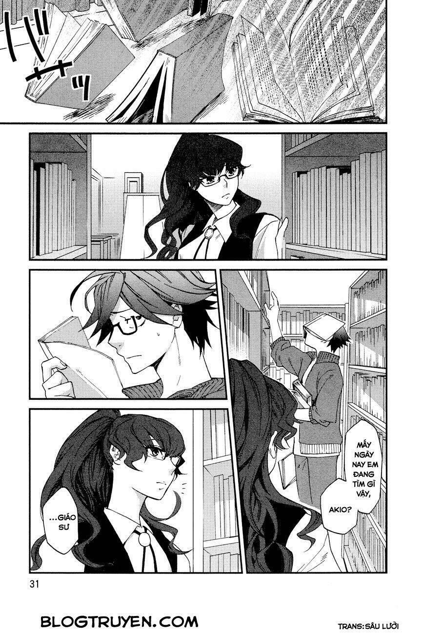 Futari no Renai Shoka: Chapter 2