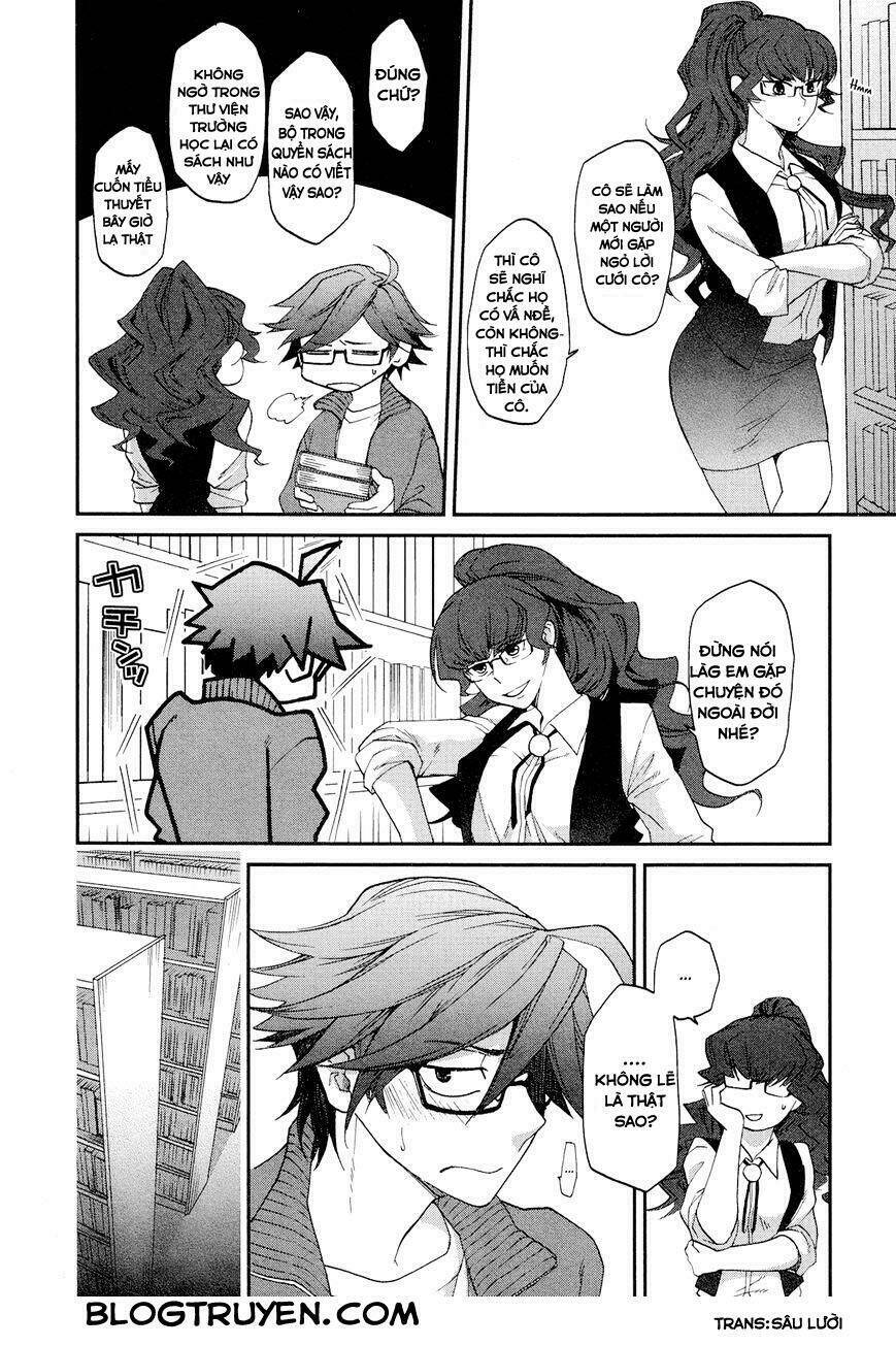 Futari no Renai Shoka: Chapter 2