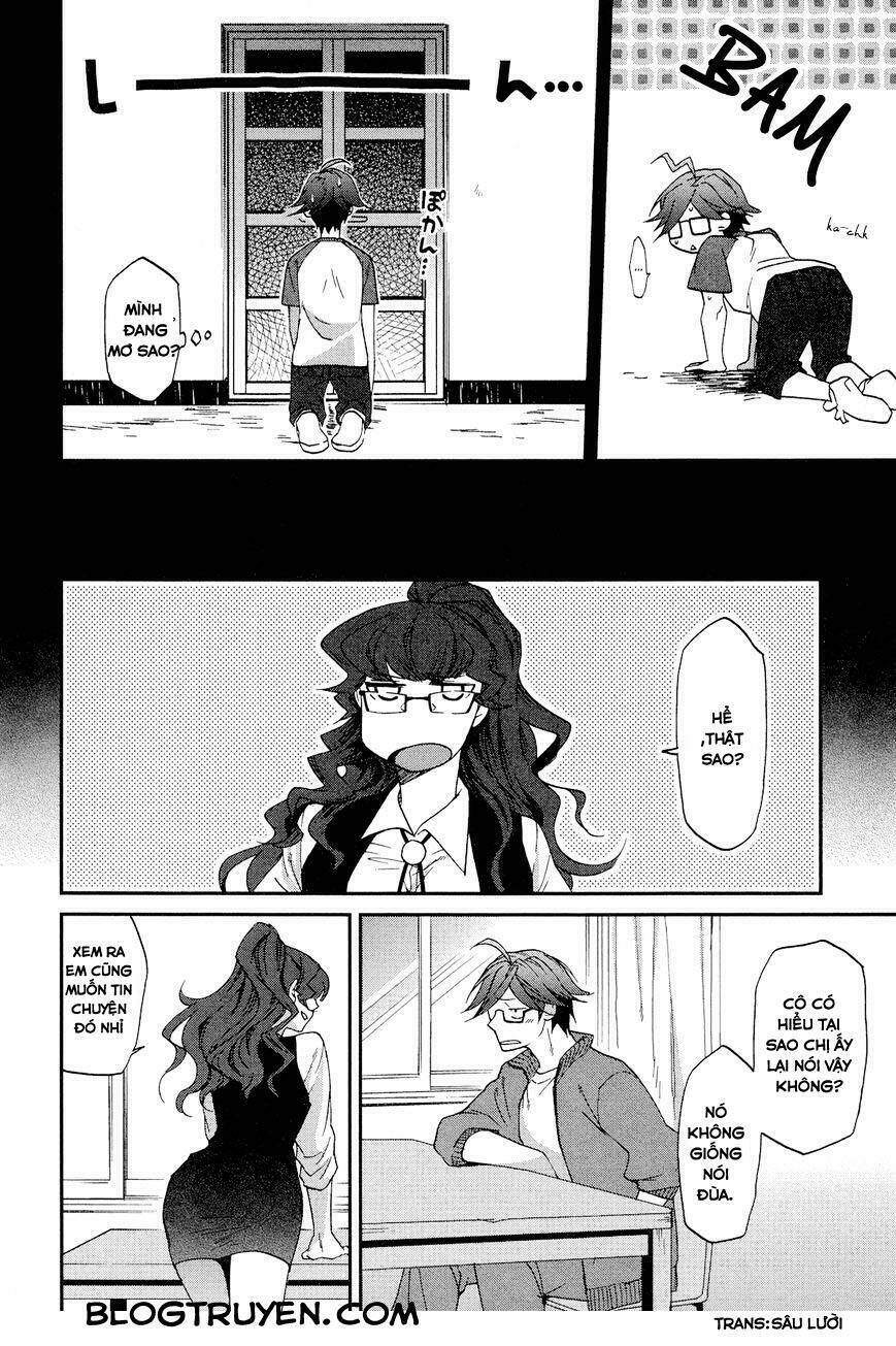 Futari no Renai Shoka: Chapter 2