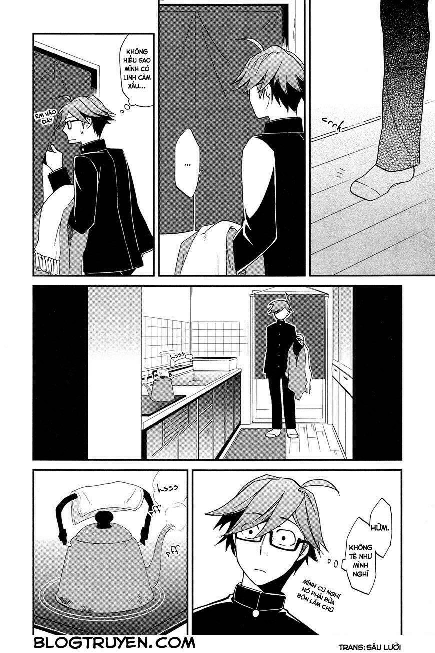 Futari no Renai Shoka: Chapter 3