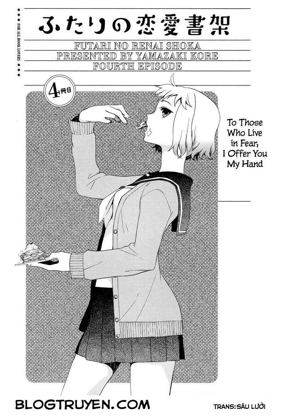 Futari no Renai Shoka: Chapter 4