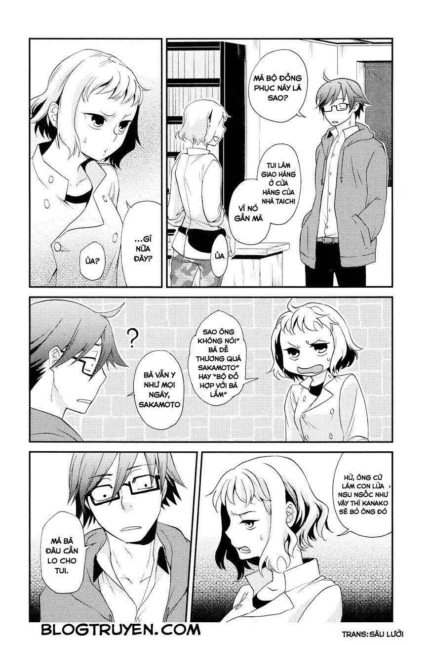 Futari no Renai Shoka: Chapter 5.1
