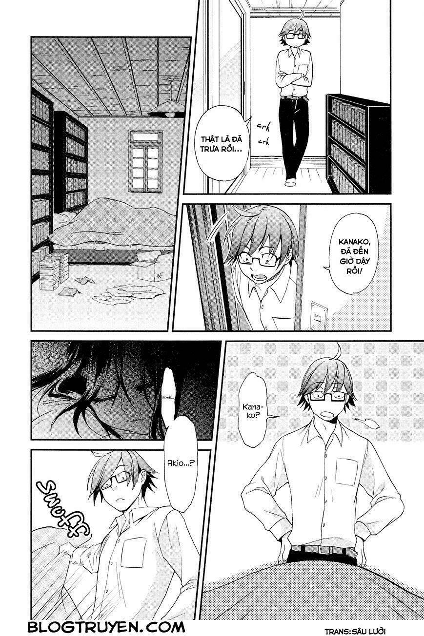 Futari no Renai Shoka: Chapter 5.1