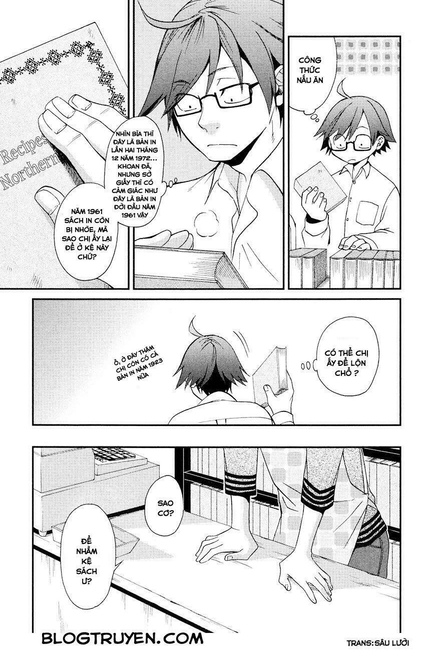 Futari no Renai Shoka: Chapter 5.1