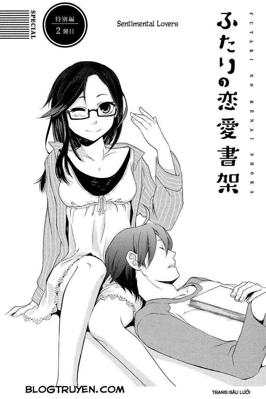 Futari no Renai Shoka: Chapter 5.2