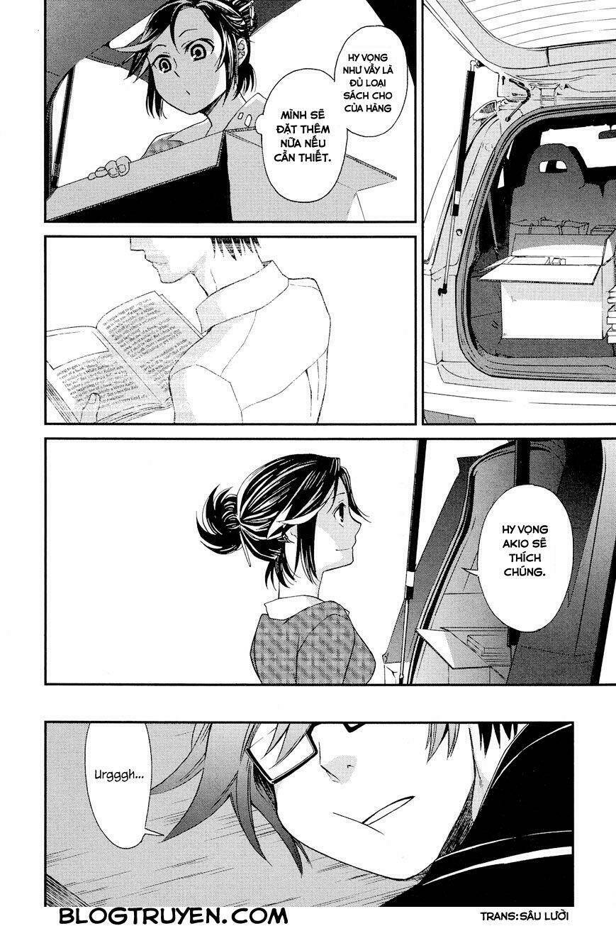 Futari no Renai Shoka: Chapter 5.2