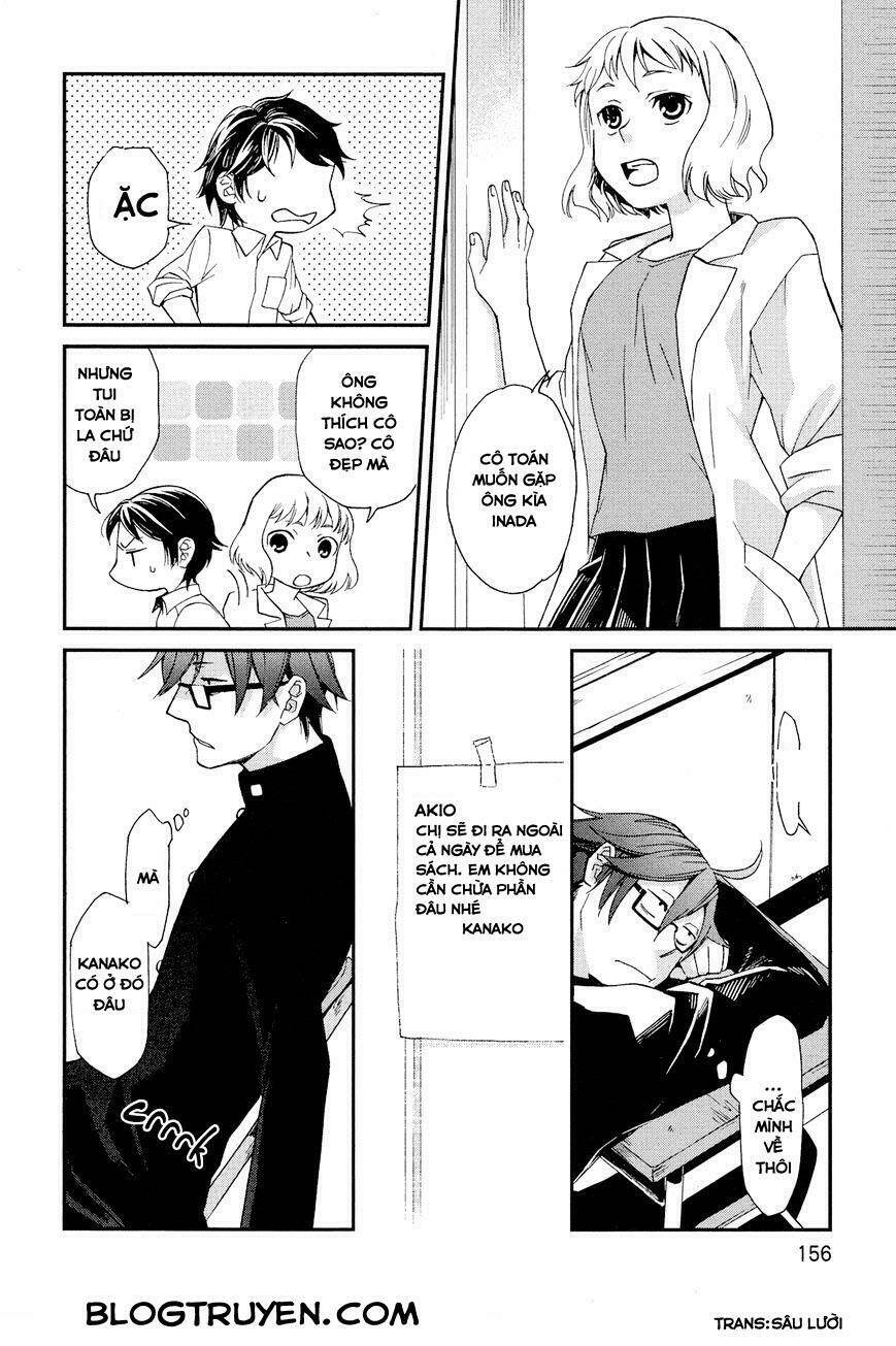 Futari no Renai Shoka: Chapter 5.2