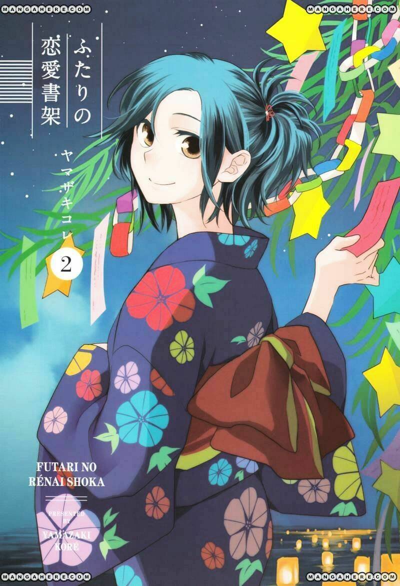 Futari no Renai Shoka: Chapter 6