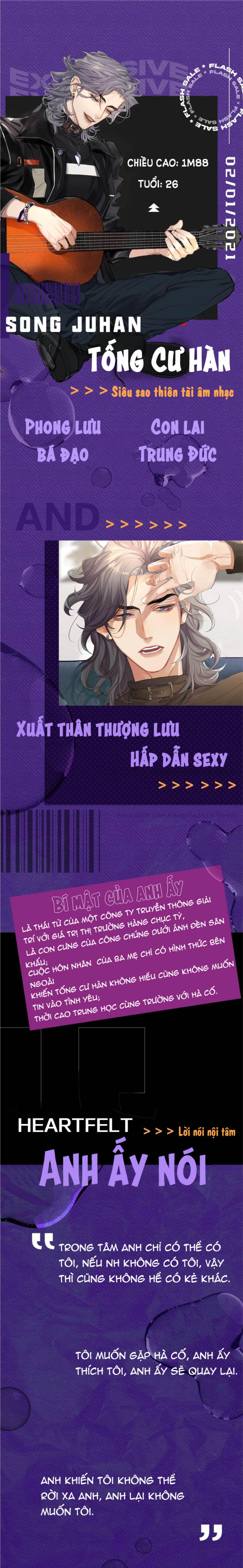 Nhất Túy Kinh Niên: Chapter 0