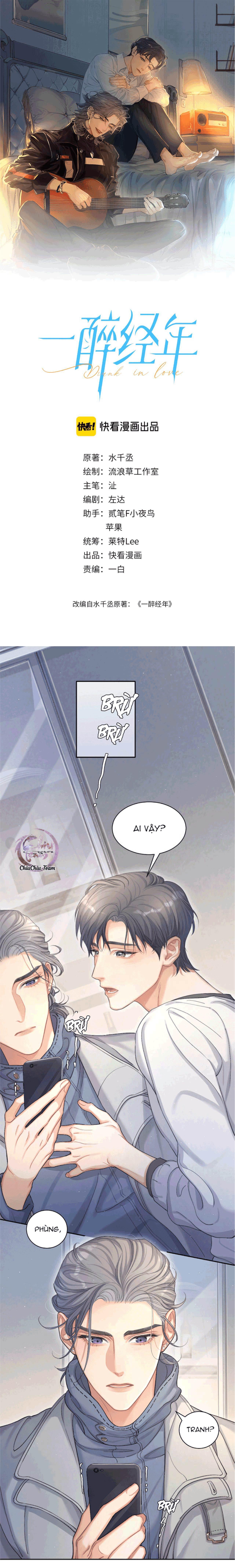 Nhất Túy Kinh Niên: Chapter 17