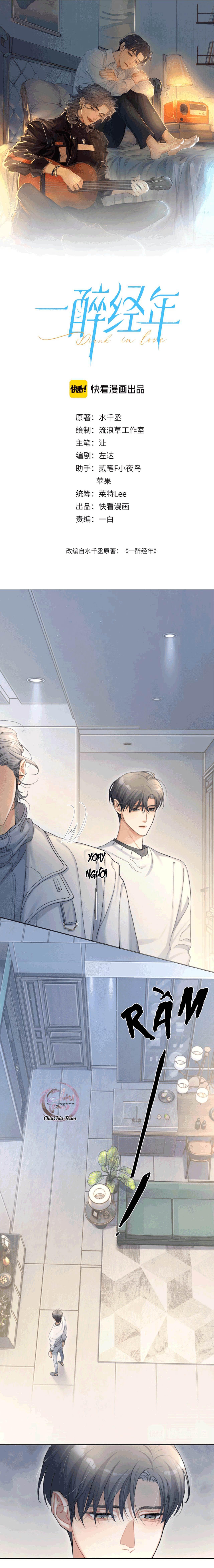 Nhất Túy Kinh Niên: Chapter 18
