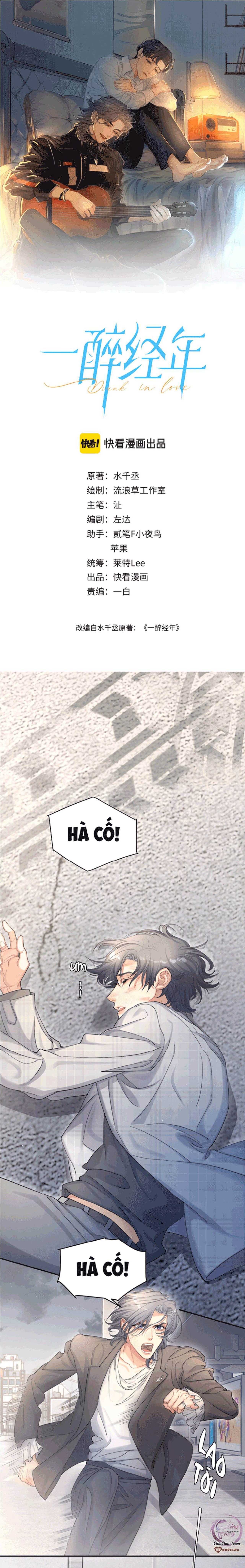 Nhất Túy Kinh Niên: Chapter 21