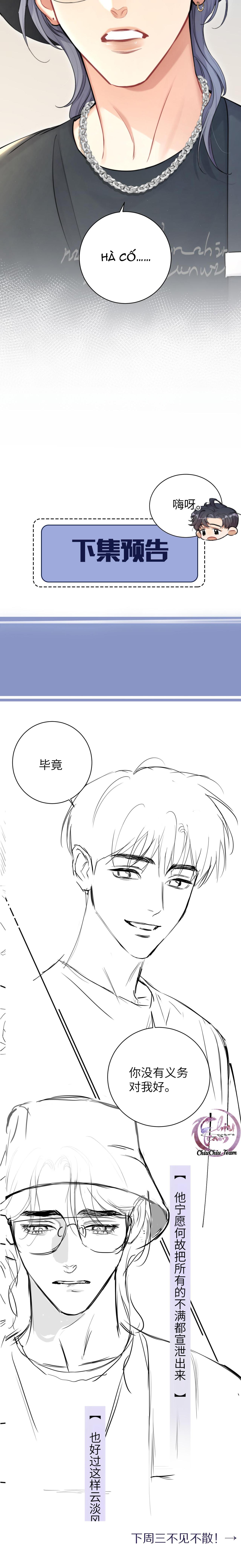Nhất Túy Kinh Niên: Chapter 70