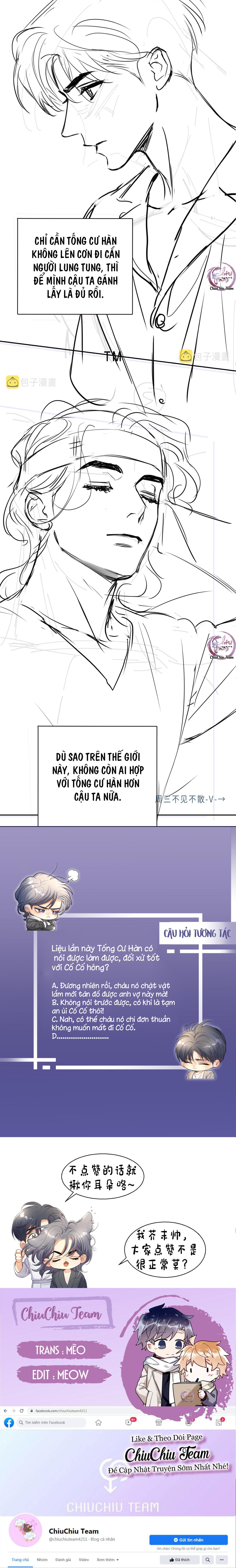 Nhất Túy Kinh Niên: Chapter 81