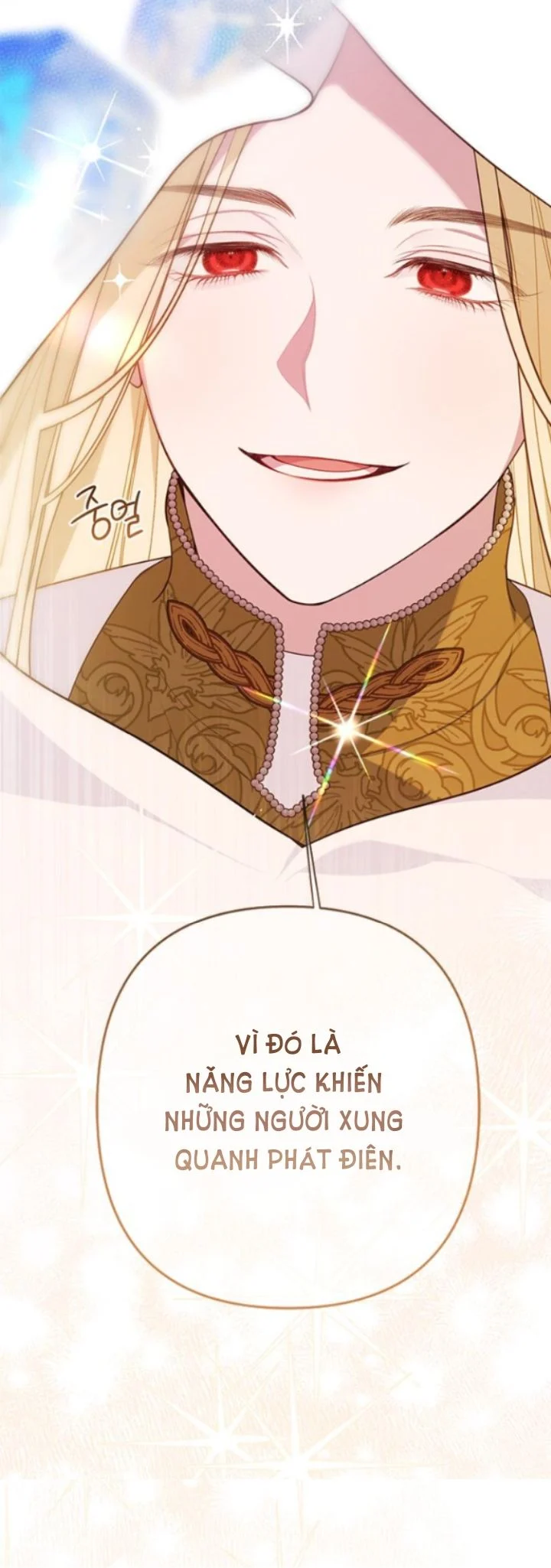 Tiểu Bạo Chúa: Chapter 20.1
