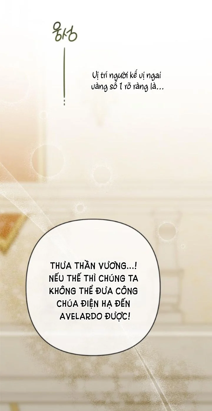 Tiểu Bạo Chúa: Chapter 20.1