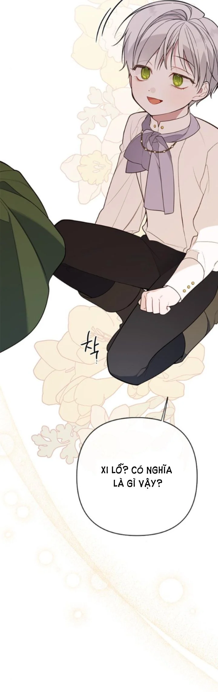 Tiểu Bạo Chúa: Chapter 21.2