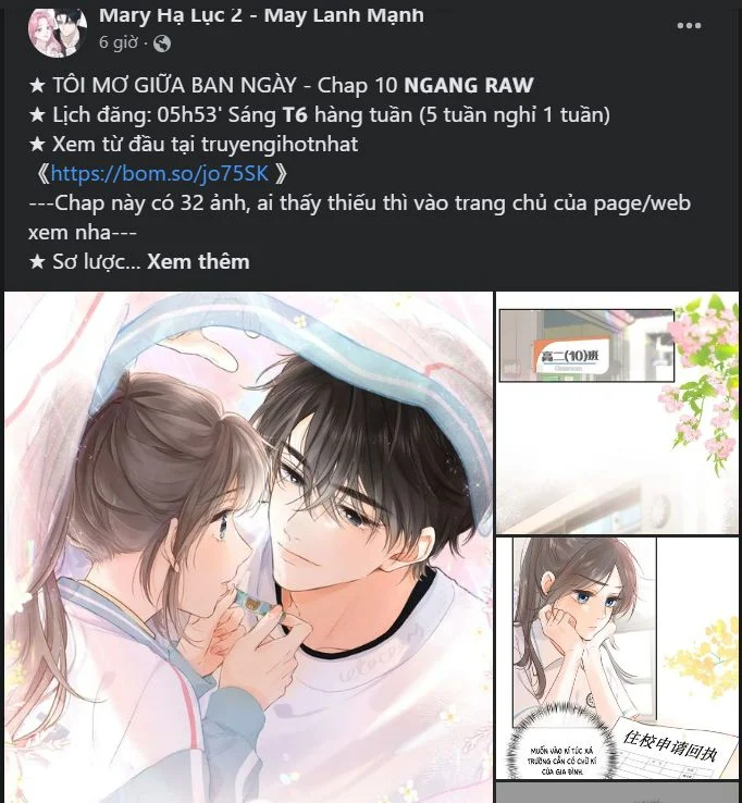 Tiểu Bạo Chúa: Chapter 21.2