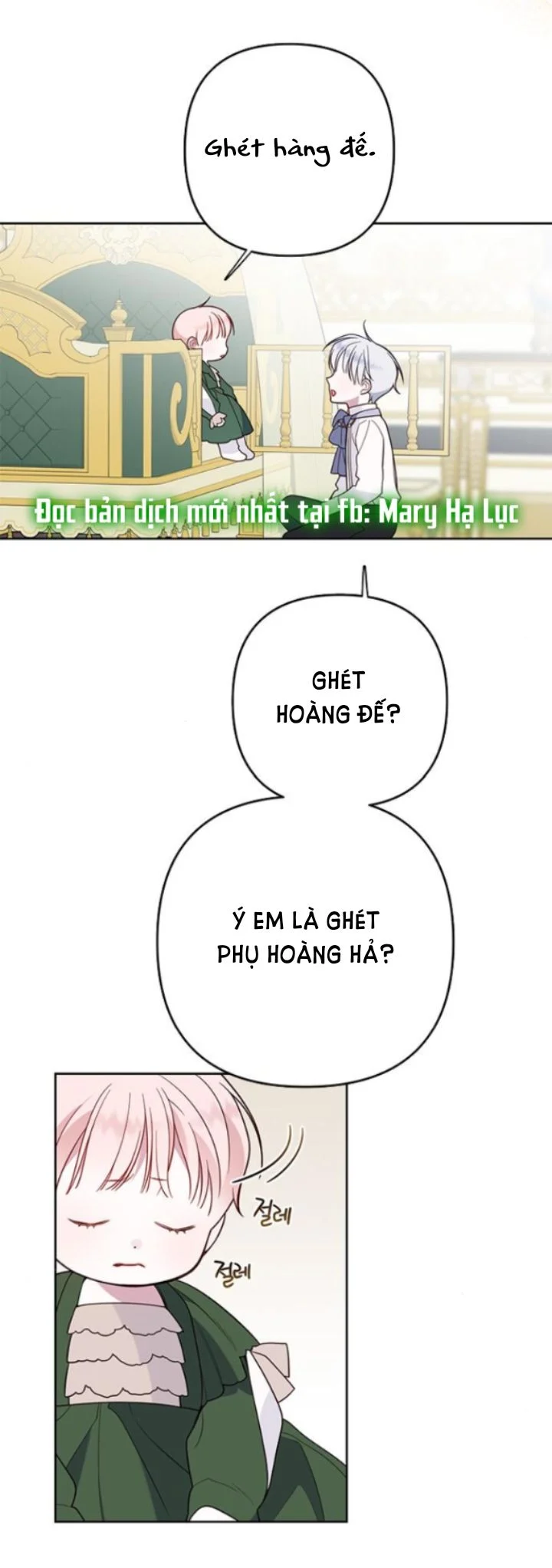 Tiểu Bạo Chúa: Chapter 21.2