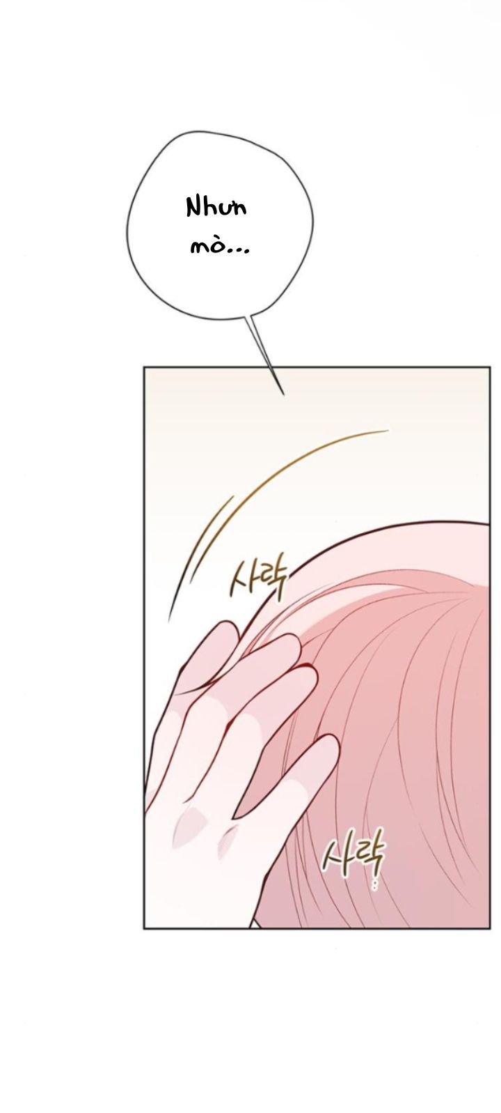 Tiểu Bạo Chúa: Chapter 21.2