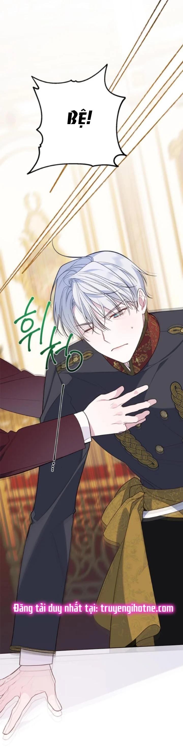 Tiểu Bạo Chúa: Chapter 21.2