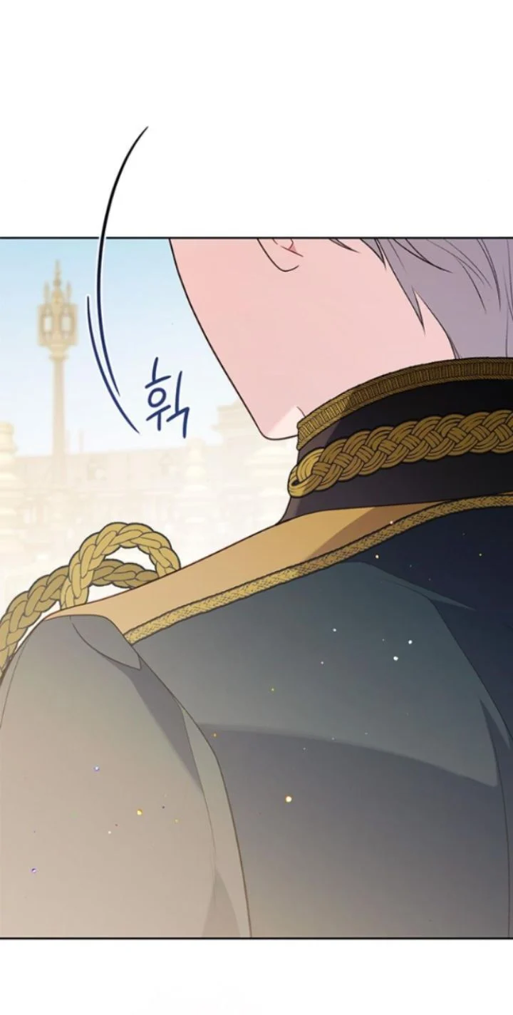 Tiểu Bạo Chúa: Chapter 22.2