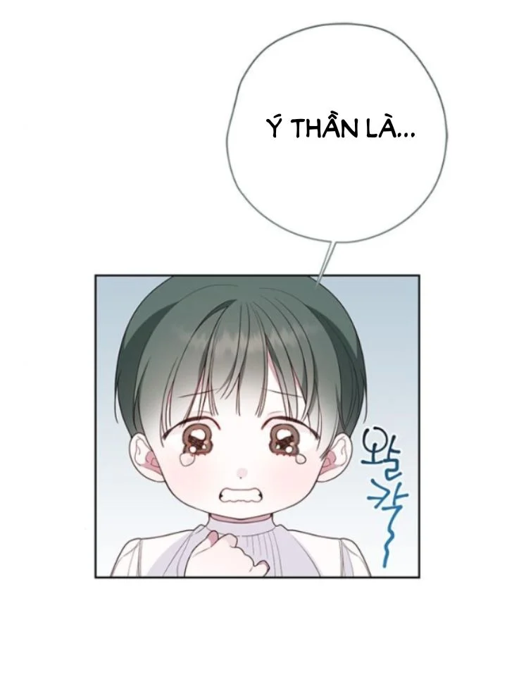 Tiểu Bạo Chúa: Chapter 28.1