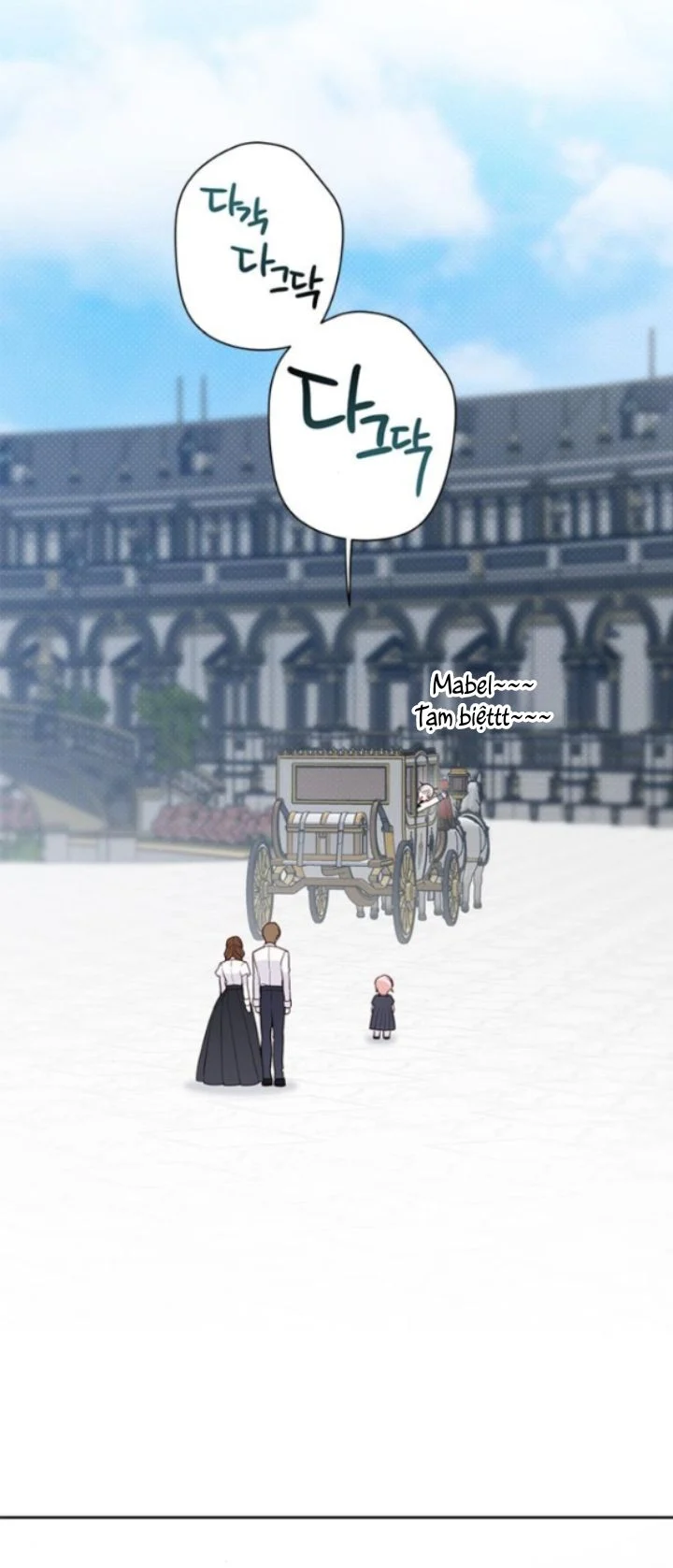 Tiểu Bạo Chúa: Chapter 28.2