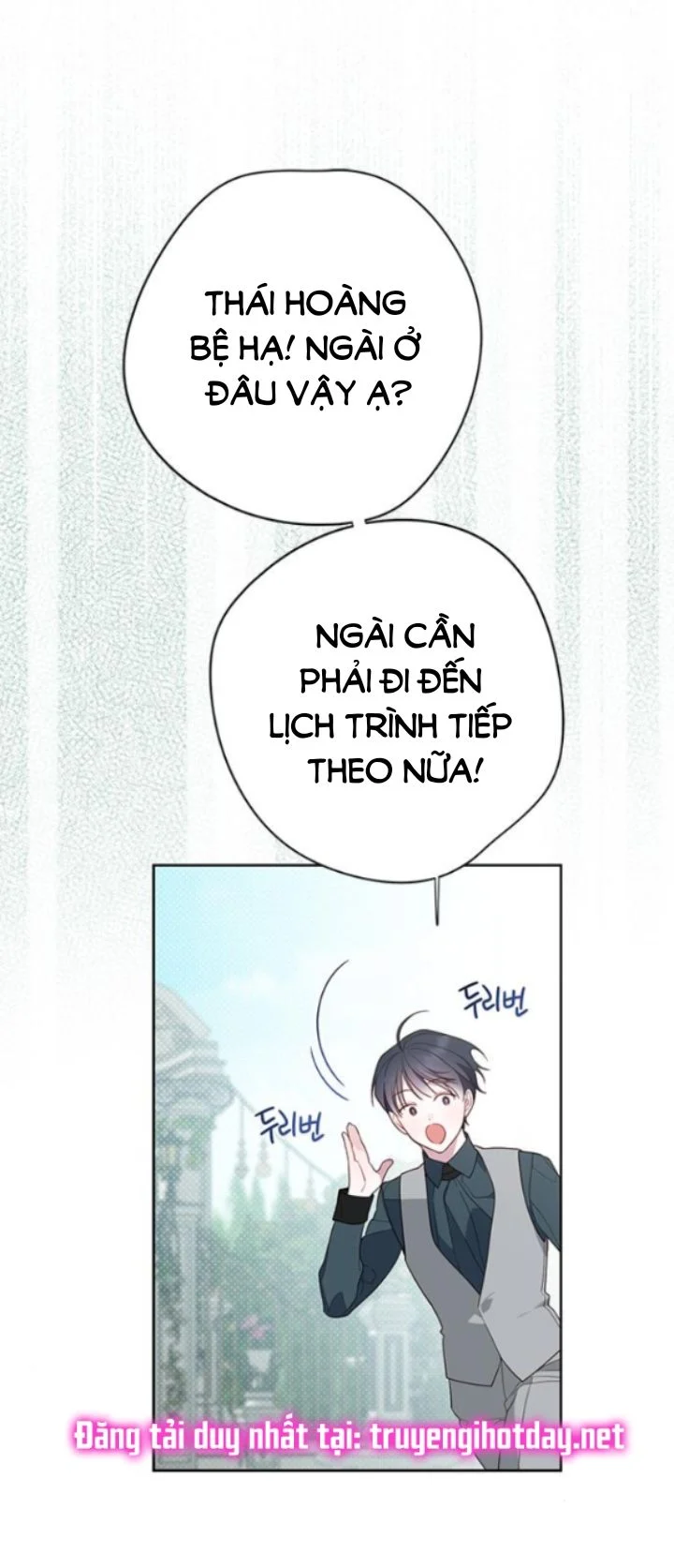 Tiểu Bạo Chúa: Chapter 29.1