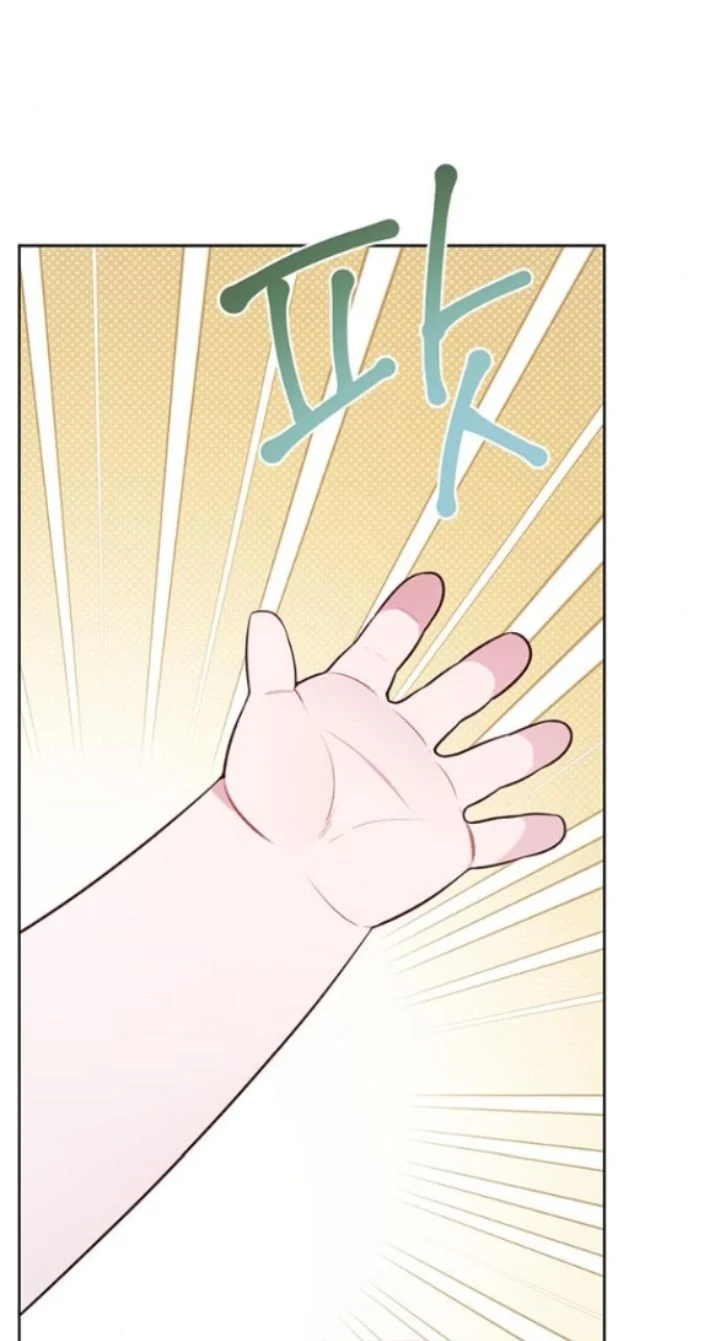 Tiểu Bạo Chúa: Chapter 29.2