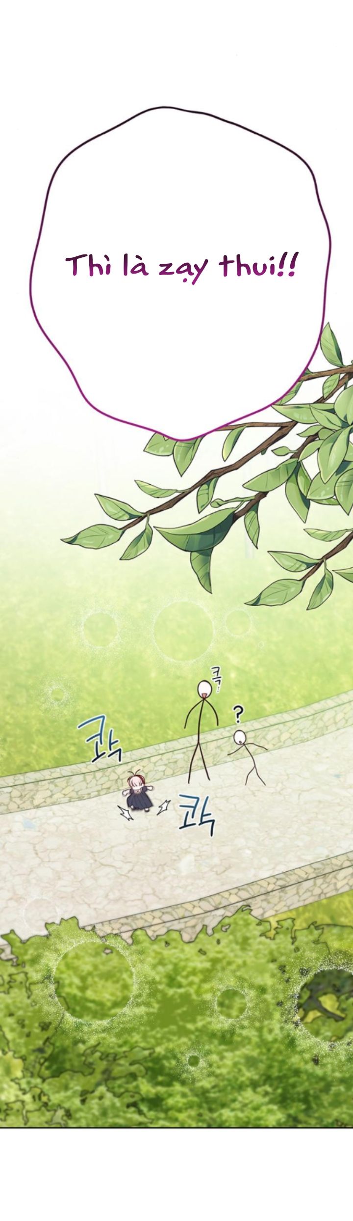 Tiểu Bạo Chúa: Chapter 30.1