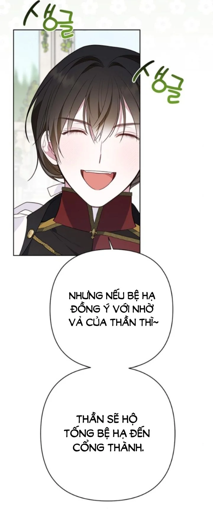 Tiểu Bạo Chúa: Chapter 30.1