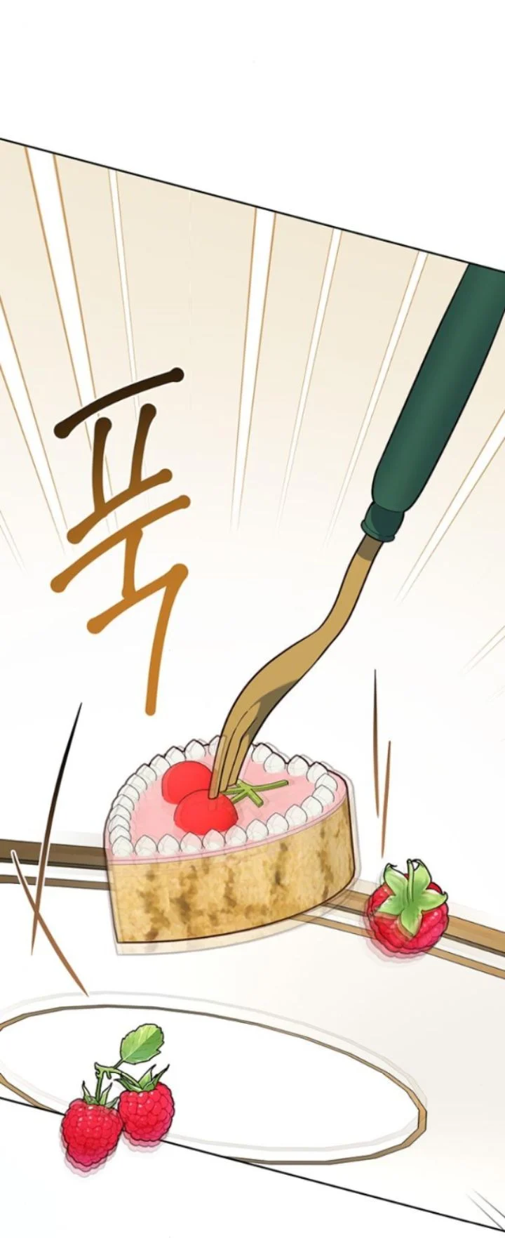 Tiểu Bạo Chúa: Chapter 30.1