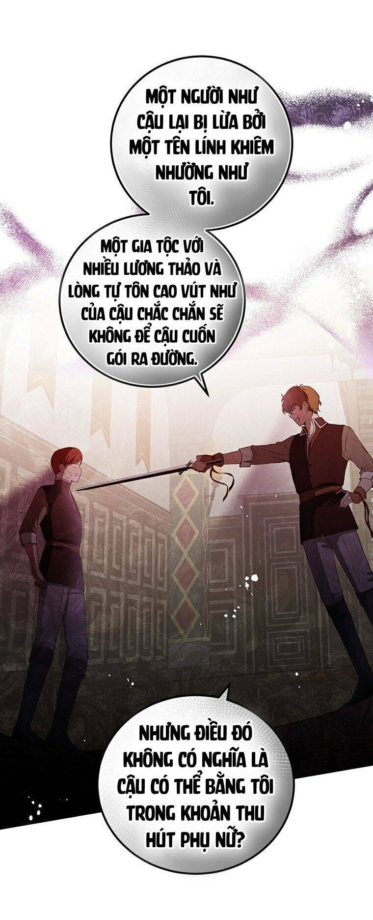 Công Tước, Đó Là Anh Trai Tôi: Chapter 11