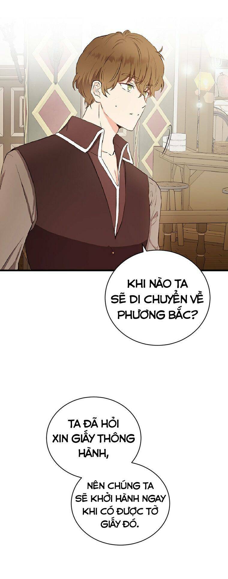Công Tước, Đó Là Anh Trai Tôi: Chapter 11