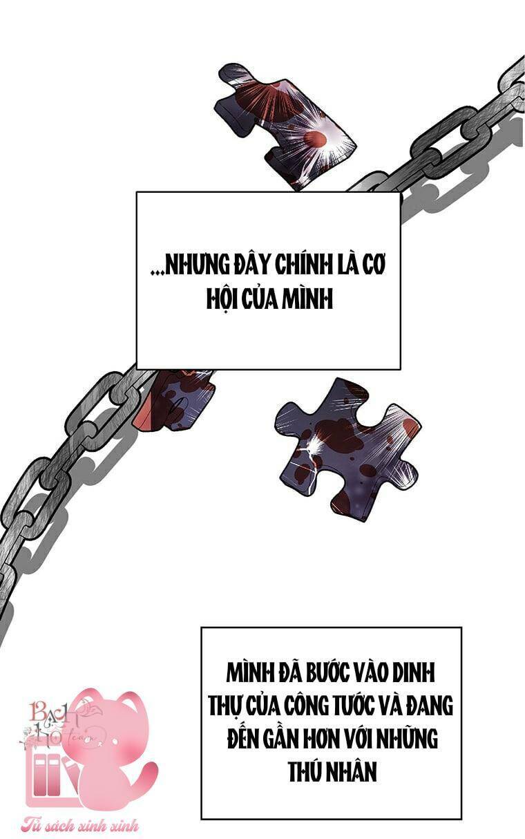 Công Tước, Đó Là Anh Trai Tôi: Chapter 12