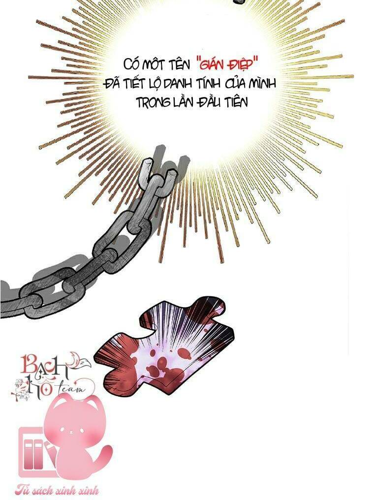 Công Tước, Đó Là Anh Trai Tôi: Chapter 12