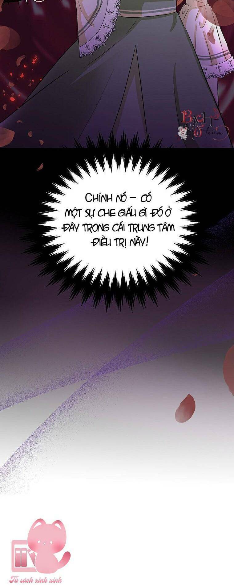 Công Tước, Đó Là Anh Trai Tôi: Chapter 12