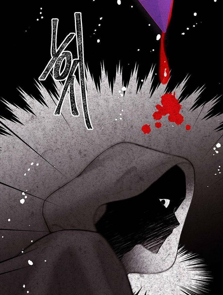 Công Tước, Đó Là Anh Trai Tôi: Chapter 12