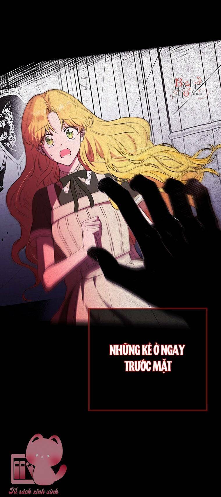 Công Tước, Đó Là Anh Trai Tôi: Chapter 12