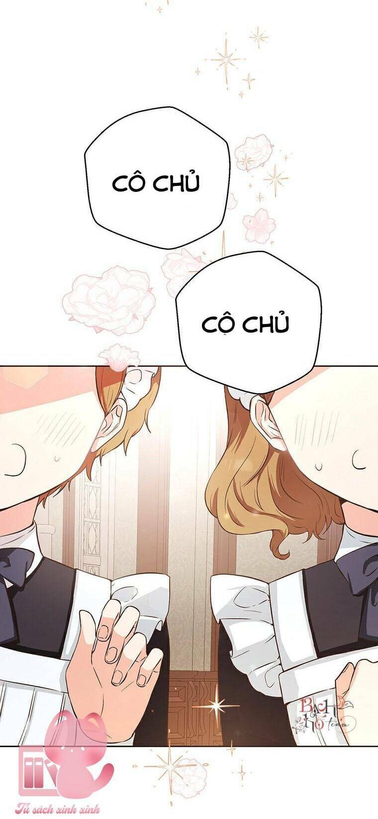 Công Tước, Đó Là Anh Trai Tôi: Chapter 12