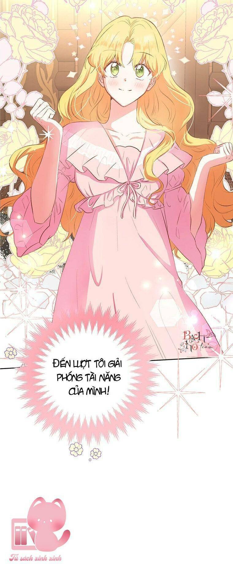 Công Tước, Đó Là Anh Trai Tôi: Chapter 12