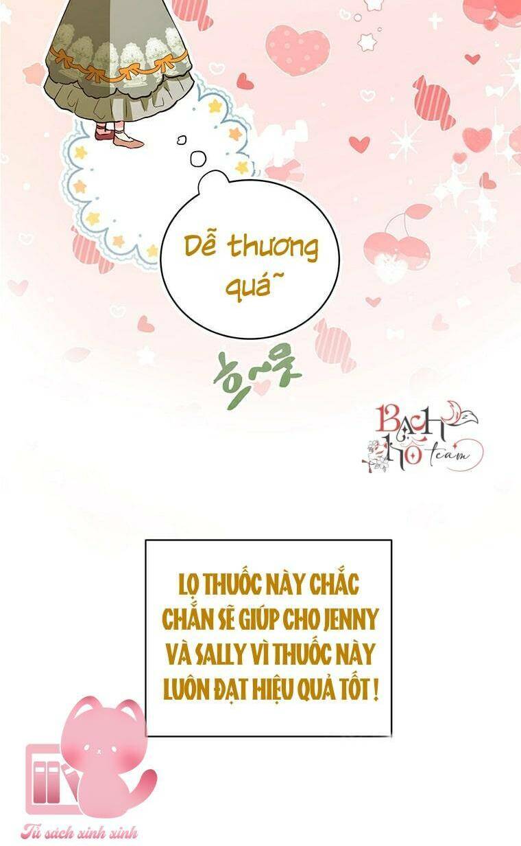 Công Tước, Đó Là Anh Trai Tôi: Chapter 12